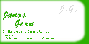 janos gern business card